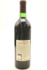 (1) 1993 Penfolds Bin 707 Cabernet, South Australia - 2