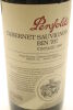 (1) 1993 Penfolds Bin 707 Cabernet, South Australia - 3