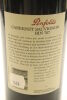 (1) 1993 Penfolds Bin 707 Cabernet, South Australia - 4