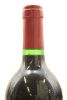 (1) 1997 Penfolds St Henri Shiraz, South Australia - 5