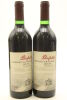 (2) 1996 Penfolds Bin 707 Cabernet Sauvignon [JO96]