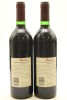 (2) 1996 Penfolds Bin 707 Cabernet Sauvignon [JO96] - 2