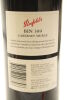 (3) 2001 Penfolds Bin 389 Cabernet Shiraz, South Australia - 4
