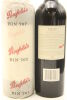(2) 2001 Penfolds Bin 707 Cabernet Sauvignon, South Australia - 4