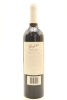 (1) 2004 Penfolds Bin 60A Coonawarra Cabernet Sauvignon - Barossa Shiraz, South Australia [JR18] [RP99] [WE96] [WS94] [JO98] - 3