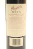 (1) 2004 Penfolds Bin 60A Coonawarra Cabernet Sauvignon - Barossa Shiraz, South Australia [JR18] [RP99] [WE96] [WS94] [JO98] - 5