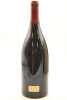 (1) 2003 Ata Rangi Pinot Noir, Martinborough, 1500ml [JR18] [BC95] - 2