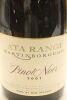 (1) 2001 Ata Rangi Pinot Noir, Martinborough, 1500ml [JR17.5] - 4