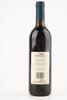 (1) 1996 Harrier Rise Cabernet Franc, Kumeu - 2