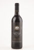 (1) 1997 Esk Valley Reserve Merlot Cabernet Sauvignon Cabernet Franc, Hawkes Bay