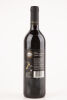 (1) 1997 Esk Valley Reserve Merlot Cabernet Sauvignon Cabernet Franc, Hawkes Bay - 2