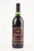 (1) 1993 Renmano Chairmans Selection Bin 460 Cabernet Sauvignon, South Australia