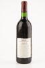(1) 1982 Montana Cabernet Sauvignon, Marlborough - 2