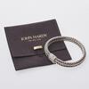 John Hardy Silver Diamond Woven Bracelet - 2