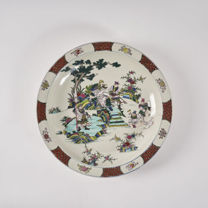 A Chinese Famille Rose 'Figural' Charger (Da Qing Kangxi Nian Zhi Mark)