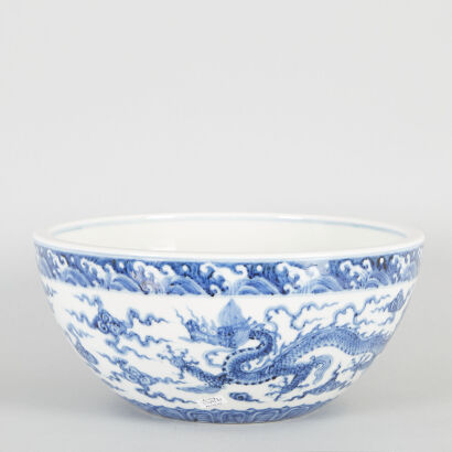 A Chinese Blue and White 'Dragon' Basin (Da Ming Xuande Nian Zhi Mark)