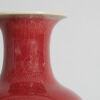 A Chinese Red-Glazed Baluster Vase (Da Qing Qianlong Nian Zhi Mark) - 3