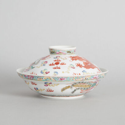 A Chinese Qing Dynasty Guangxu to Republic Period 'Dragon and Phoenix' Bowl and Cover (Da Qing Guangxu Nian Zhi Mark)