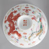 A Chinese Qing Dynasty Guangxu to Republic Period 'Dragon and Phoenix' Bowl and Cover (Da Qing Guangxu Nian Zhi Mark) - 5