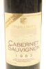 (1) 1983 McWilliams Private Bin Cabernet Sauvignon, Hawkes Bay (LS) - 3