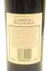 (1) 1983 McWilliams Private Bin Cabernet Sauvignon, Hawkes Bay (LS) - 4