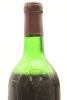 (1) 1983 McWilliams Private Bin Cabernet Sauvignon, Hawkes Bay (LS) - 5