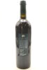 (1) 2000 Mount Eyre Three Ponds Shiraz, Hunter Valley - 2