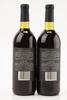 (2) 1986 Villa Maria Reserve Cabernet Sauvignon, Hawkes Bay - 2