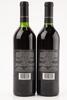 (2) 1991 Villa Maria Reserve Cabernet Sauvignon, Hawkes Bay - 2