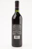 (1) 1991 Villa Maria Reserve Cabernet Sauvignon Merlot, Hawkes Bay - 2