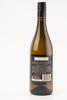 (1) 2006 Church Road Chardonnay, Hawkes Bay - 2