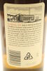 (1) 1974 Rare Malts Selection Natural Cask Strength Clynelish 23 Year Old Single Malt Scotch Whisky, 59.1% ABV - 5