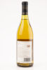 (1) 1991 Esk Valley Reserve Chardonnay, Hawkes Bay - 2