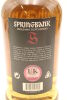 (1) Springbank 12 Year Old Cask Strength Single Malt Scotch Whisky, 55.9% ABV - 4