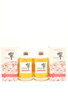 (2) Hibiki Blossom Harmony Japanese Blended Whisky, Bottled in 2021, 43% ABV