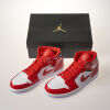 Nike Jordan 1 Mid Barcelona Sweater Red Patent Shoes - 4