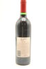 (1) 1996 Penfolds Grange Bin 95, Australia [JR18] [RP95] [WE96] [JO98] - 2