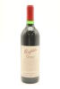 (1) 1995 Penfolds Grange Bin 95, Australia [WS97] [JO95]