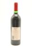 (1) 1995 Penfolds Grange Bin 95, Australia [WS97] [JO95] - 2