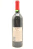 (1) 1997 Penfolds Grange Bin 95, Australia [JO95] - 2