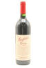 (1) 1999 Penfolds Grange, Bin 95 [JR17.5] [BC96] [JO96]