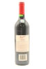 (1) 1999 Penfolds Grange, Bin 95 [JR17.5] [BC96] [JO96] - 2