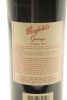 (1) 1999 Penfolds Grange, Bin 95 [JR17.5] [BC96] [JO96] - 4