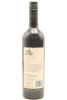 (1) 2013 Esk Valley Winemakers Reserve Merlot Malbec Cabernet, Gimblett Gravels [BC96] - 2