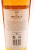 (2) The Macallan, A Night on Earth, Highland Single Malt Scotch Whisky, 40% ABV - 4