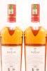 (2) The Macallan, A Night on Earth, Highland Single Malt Scotch Whisky, 40% ABV - 5