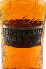 (1) Highland Park 18 Year Old Scotch Single Malt Whisky, 43% ABV - 3