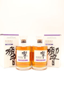 (2) Hibiki Japanese Harmony Master's Select Blended Whisky, 43% ABV, 700ml