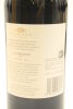 (1) 2007 Te Mata Estate Coleraine, Hawke's Bay [RP95] - 4