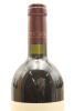 (1) 2007 Te Mata Estate Coleraine, Hawke's Bay [RP95] - 5